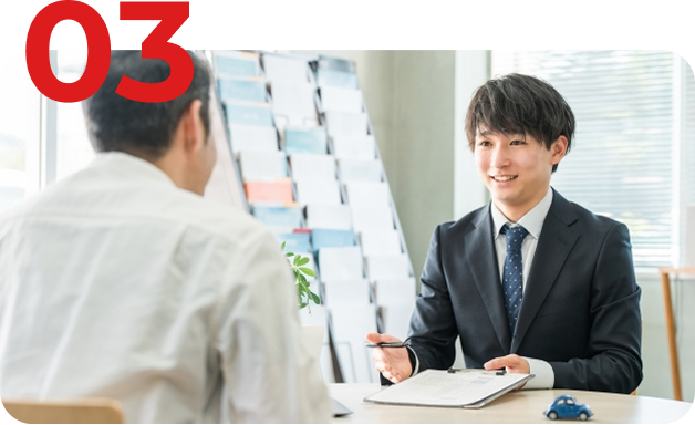 強引な営業はいたしません！